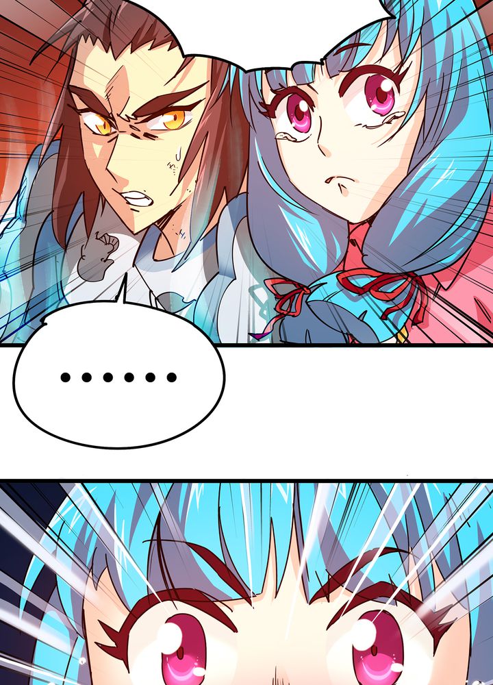 风鬼传说漫画,第73章：险胜5图