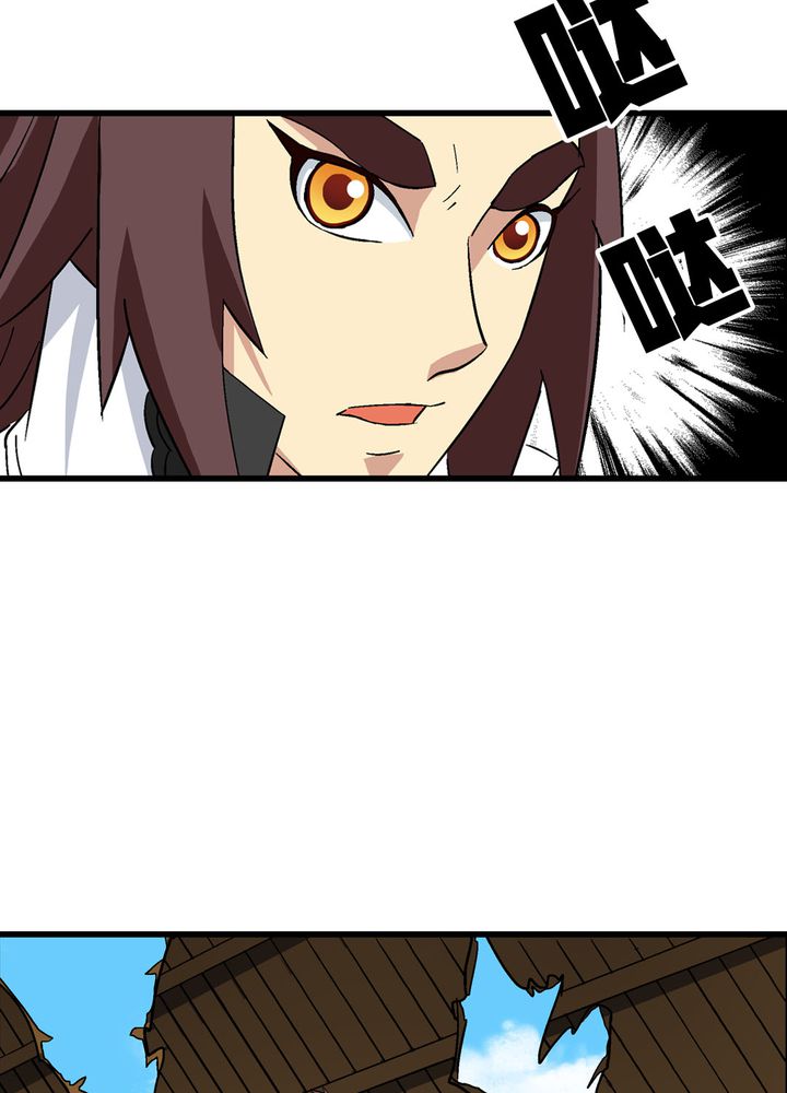 风鬼传说全文txt下载漫画,第68章：土地庙5图