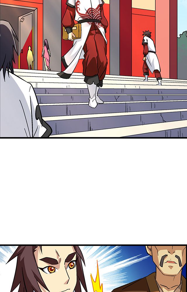 风鬼传说漫画,第64章：尴尬5图