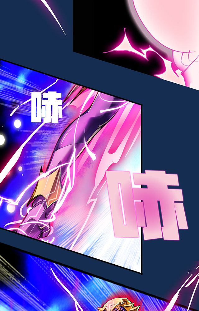 风鬼传说免费阅读全文漫画,第40章：天赋？4图