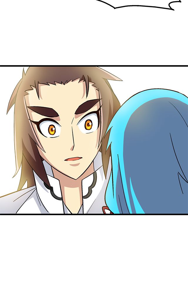 风鬼传说漫画,第69章：巧技5图