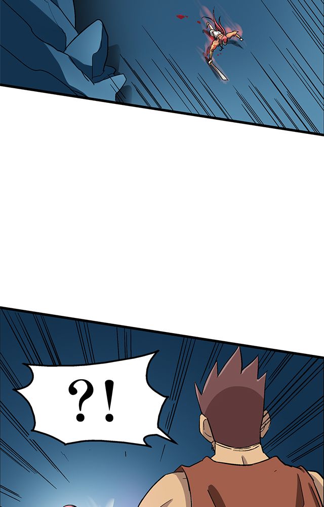 风鬼传说动漫合集漫画,第70章：直捣黄龙4图