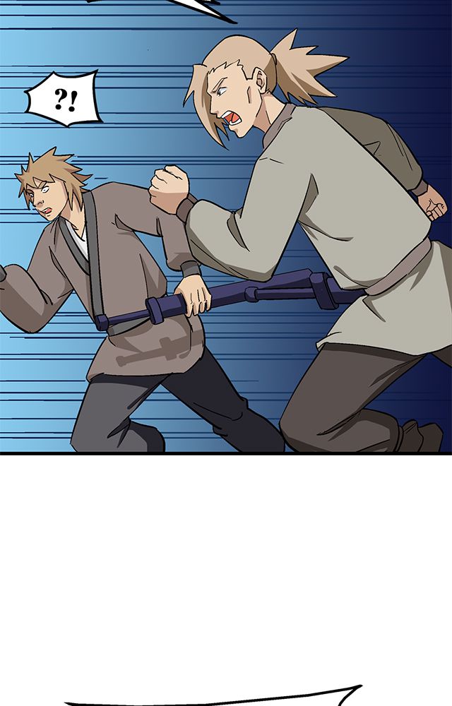风鬼传说漫画,第69章：巧技1图