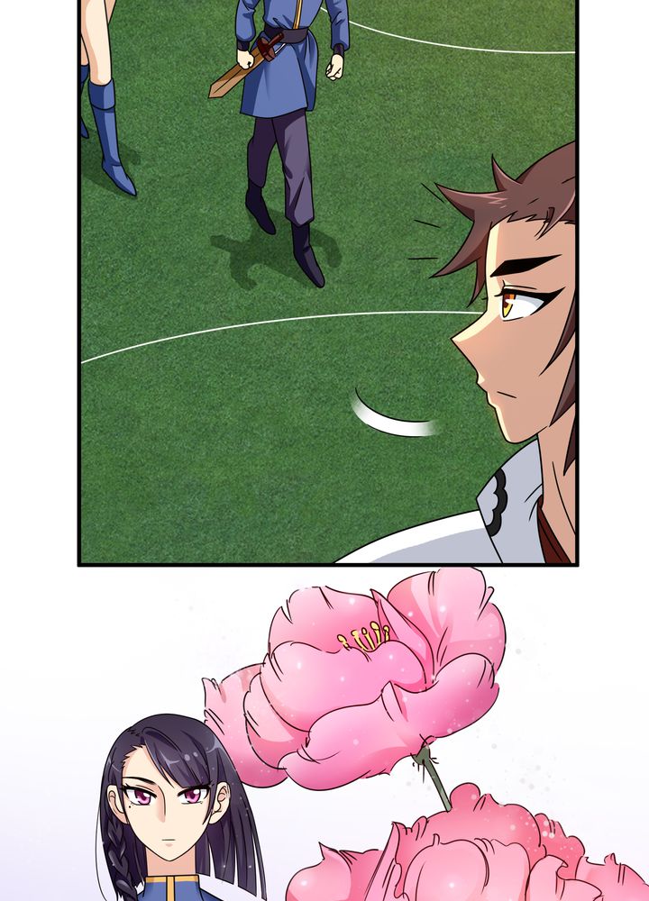 风鬼传说txt全集漫画,第84章：独守3图