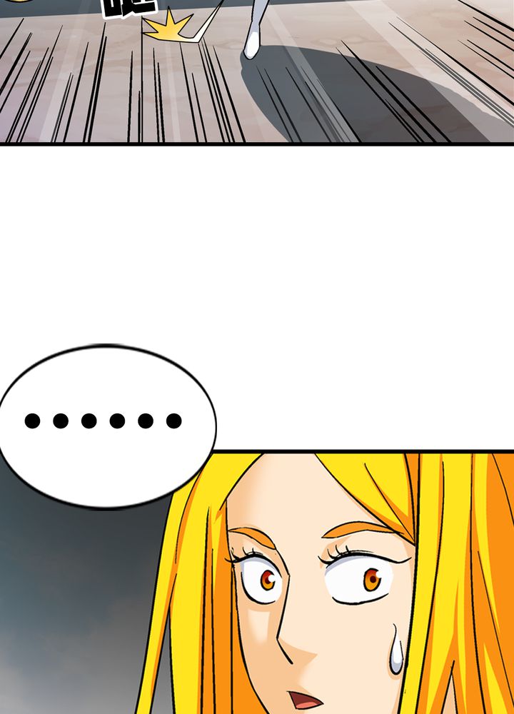 风鬼传说唐婉芸漫画,第67章：找线索1图
