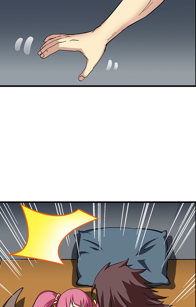 风鬼传说漫画,第64章：尴尬4图
