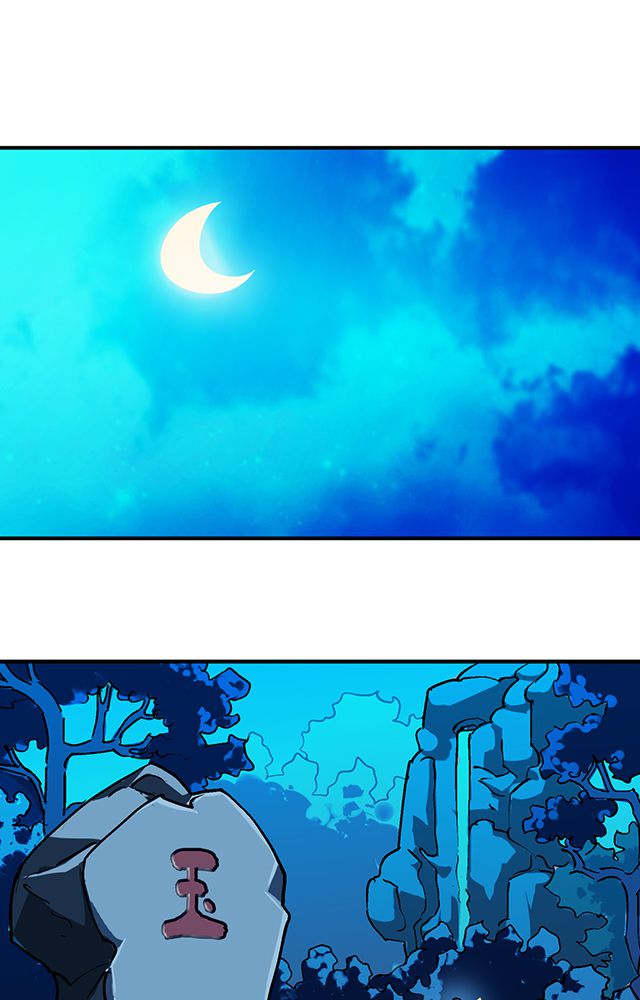 风鬼传说漫画,第31章：集会5图