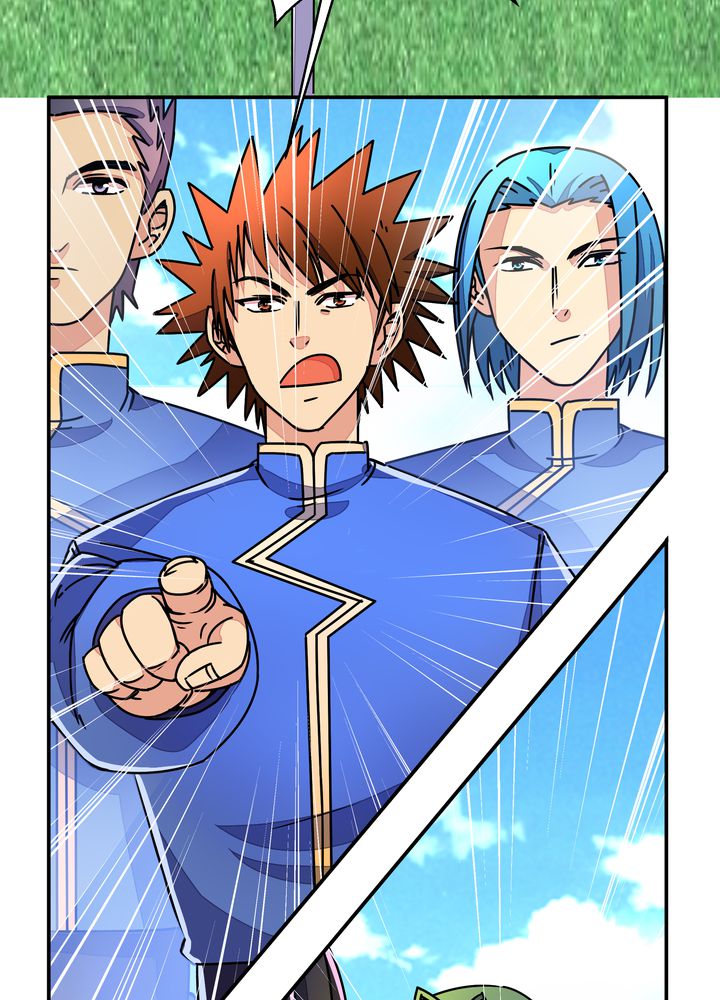 风鬼传说漫画全集免费阅读下拉式漫画,第87章：争锋3图