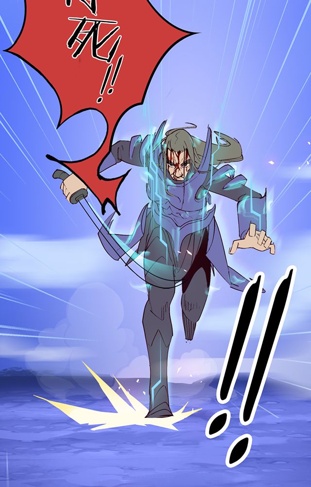 风鬼传说漫画,第9章：机缘还是劫难2图