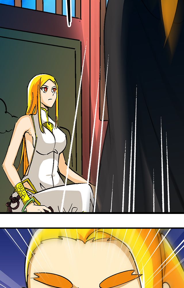 风鬼传说全本在线阅读漫画,第33章：皇子2图