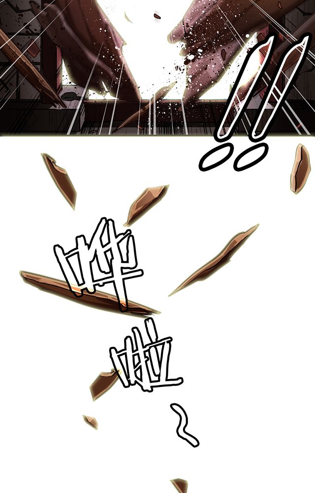 风鬼传说漫画,第24章：被发现？3图
