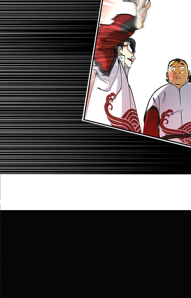 风鬼传说完整版漫画,第28章：解围5图