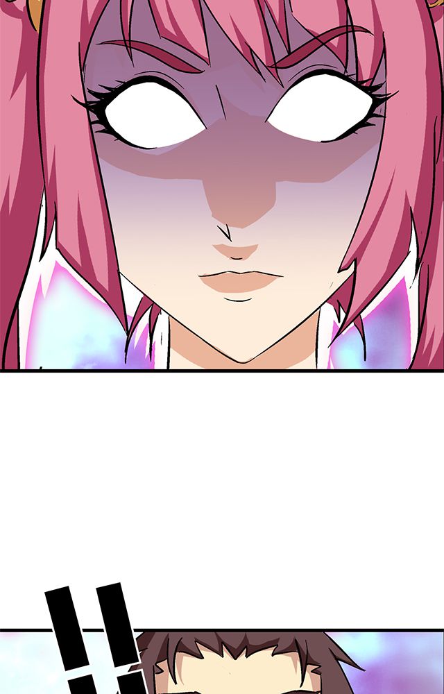 风鬼传说漫画,第62章：贾半仙入队4图