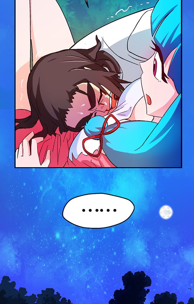 风鬼传说漫画,第22章：自曝身份3图