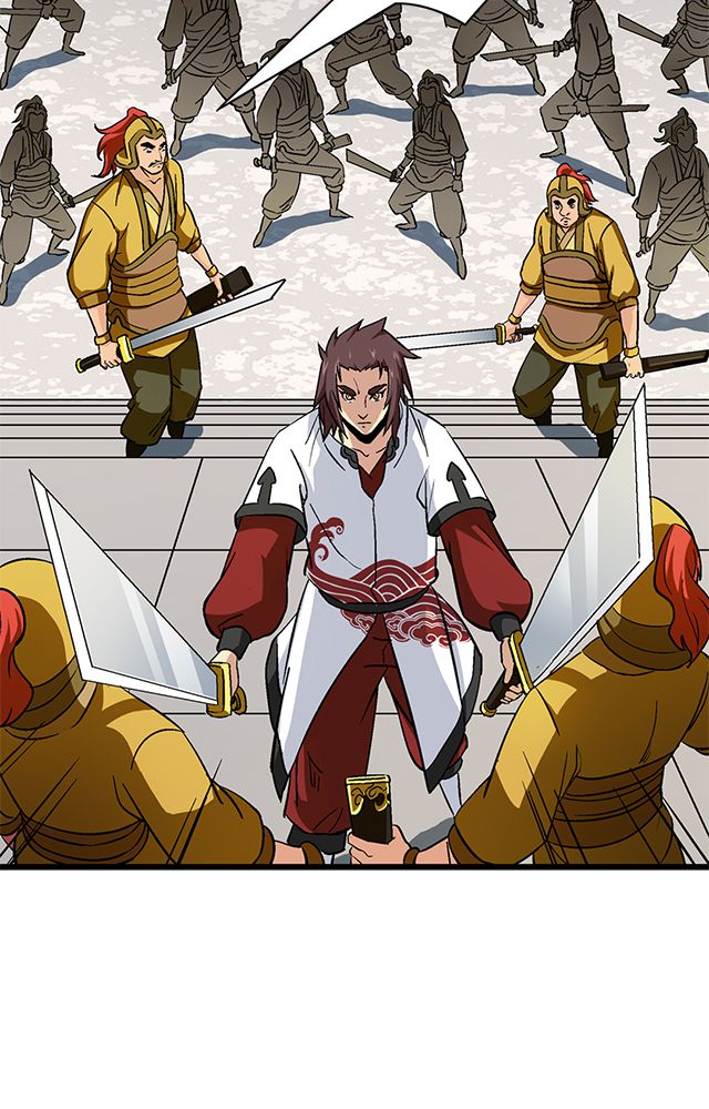 风景漫画,第66章：见长公主4图