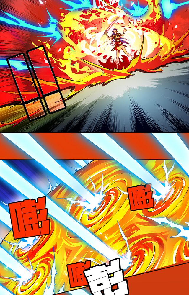 风鬼传说漫画,第40章：天赋？5图