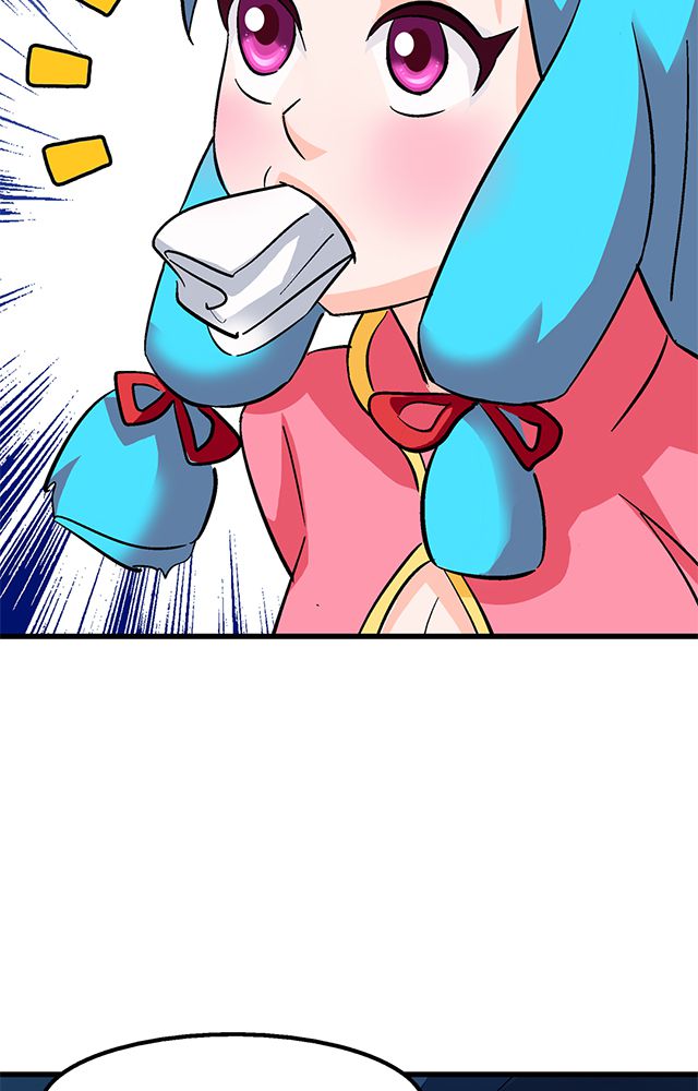 风鬼传说漫画,第69章：巧技2图