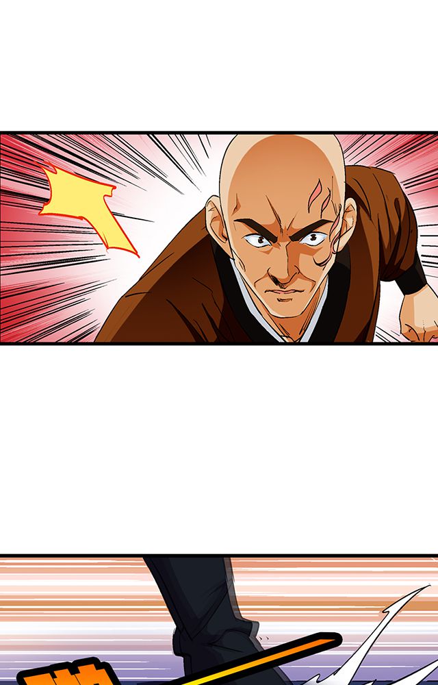 风鬼传说漫画,第54章：狩猎4图
