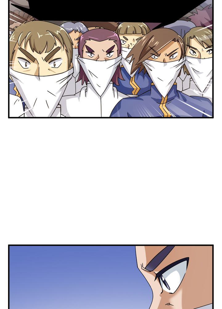 风诡传说小说漫画,第79章：危急重重1图