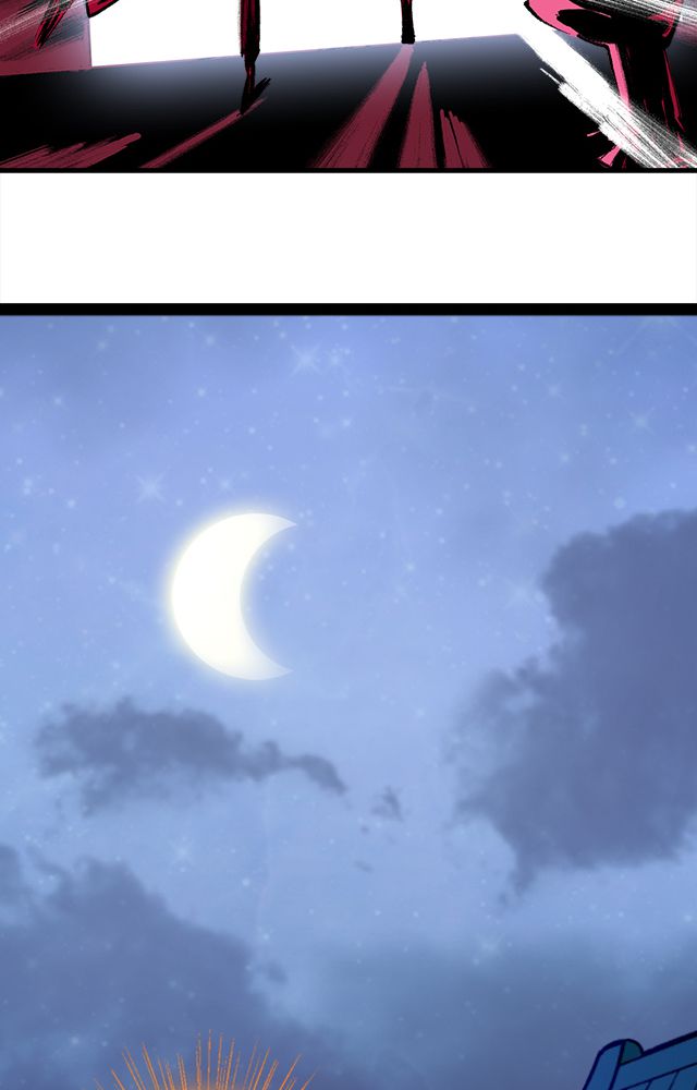 风鬼传说漫画,第14章：藏书4图