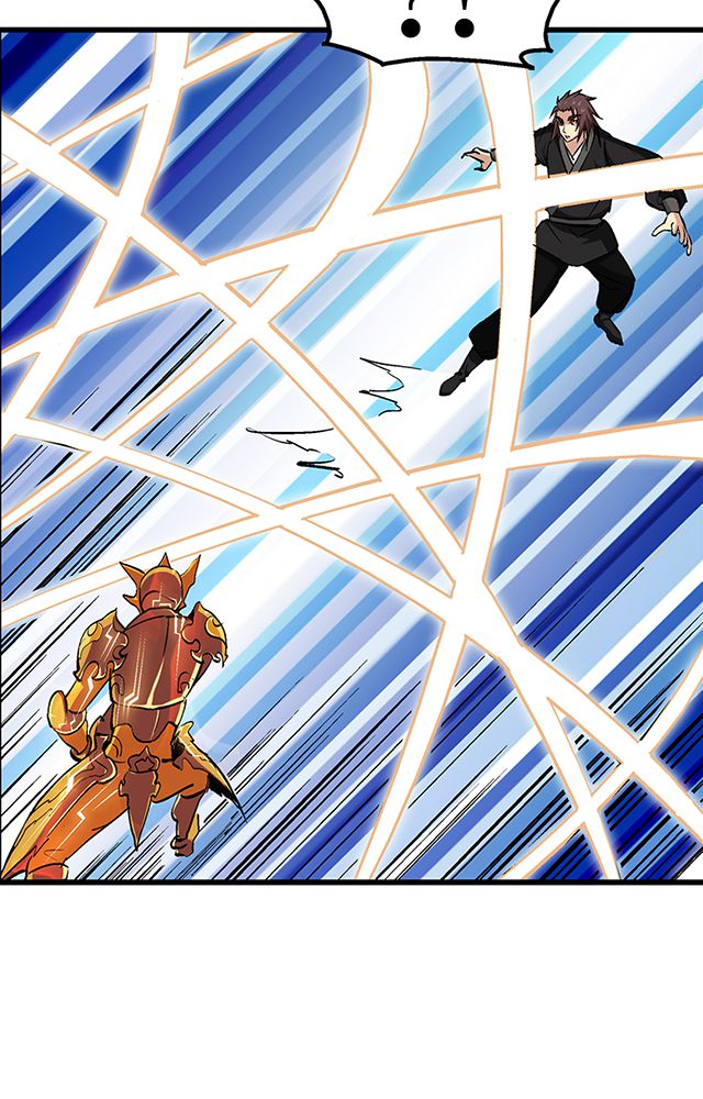 风鬼传说漫画,第54章：狩猎1图
