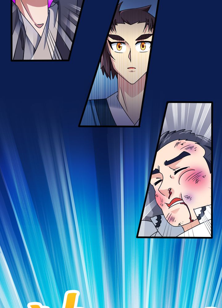 风鬼传说唐婉芸去哪了漫画,第78章：风波再起3图