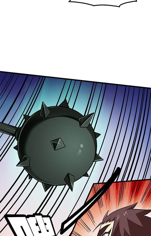 风鬼传说漫画,第59章：救人3图