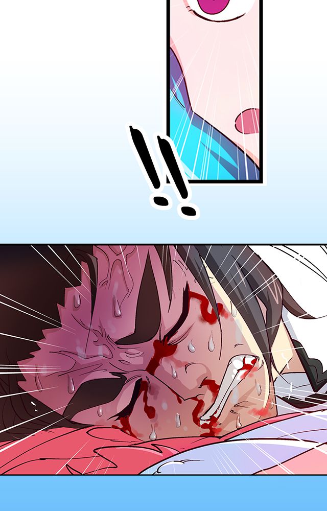 风鬼传说漫画,第22章：自曝身份5图