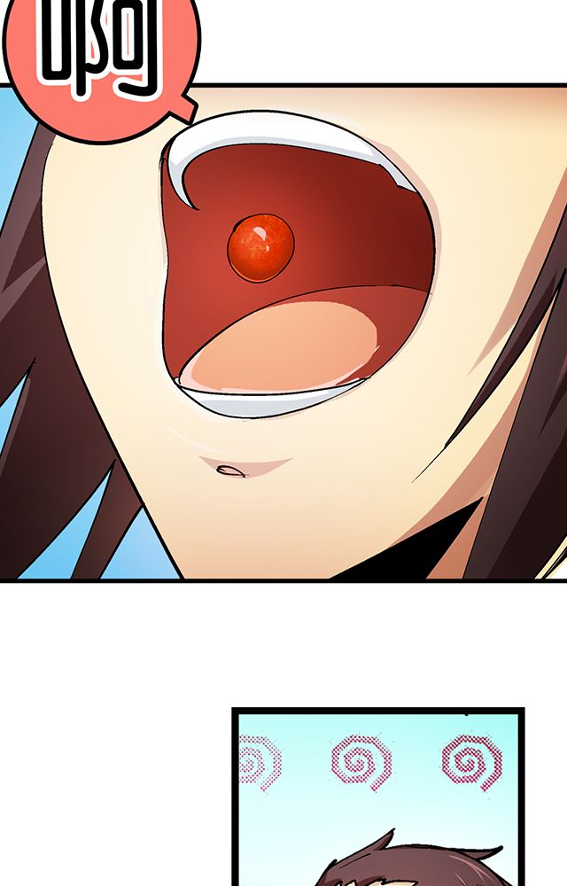 风鬼传说漫画,第27章：送药2图