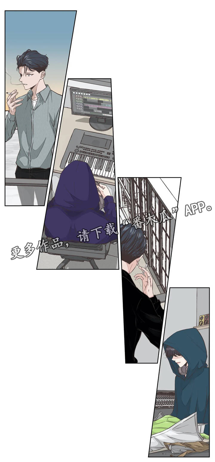 无因之果永恒牢笼是什么漫画,第22章：保持距离2图