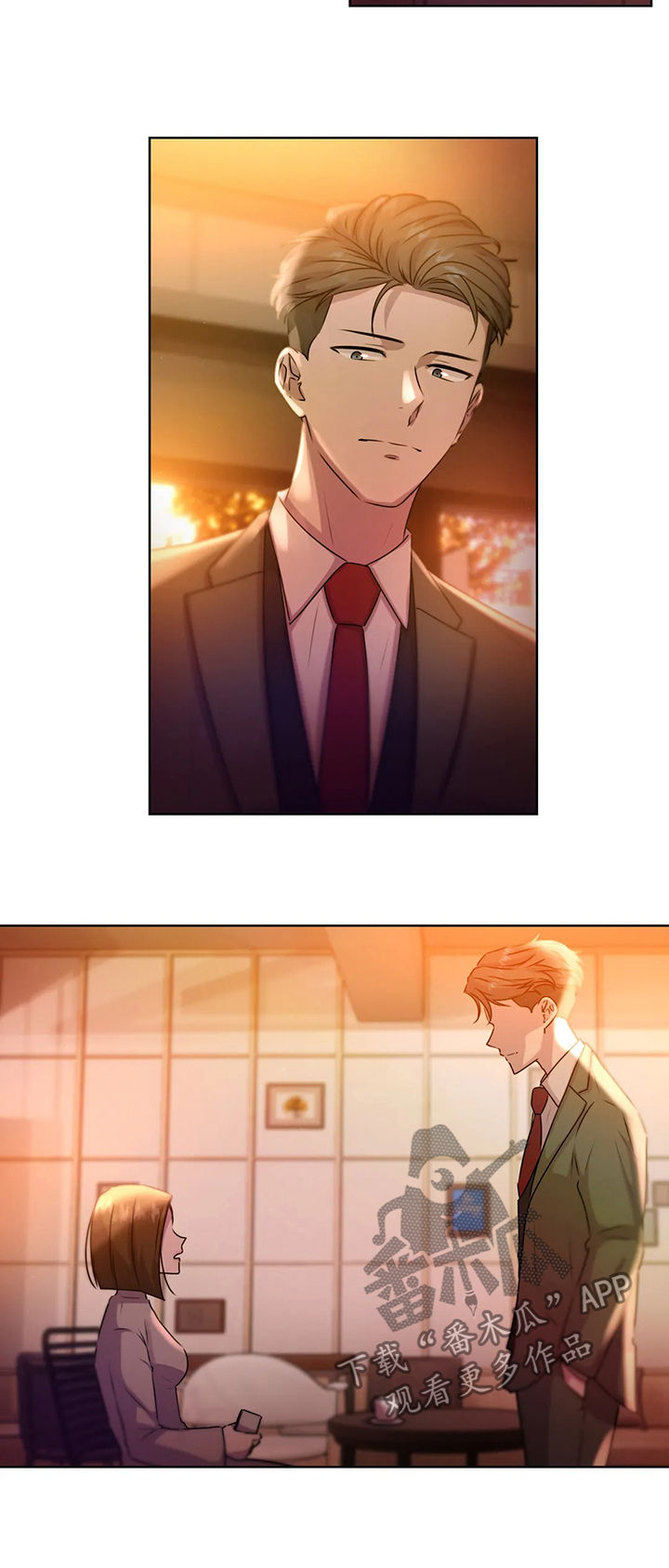 永恒的牢笼漫画,第114章：【第二季】自首5图