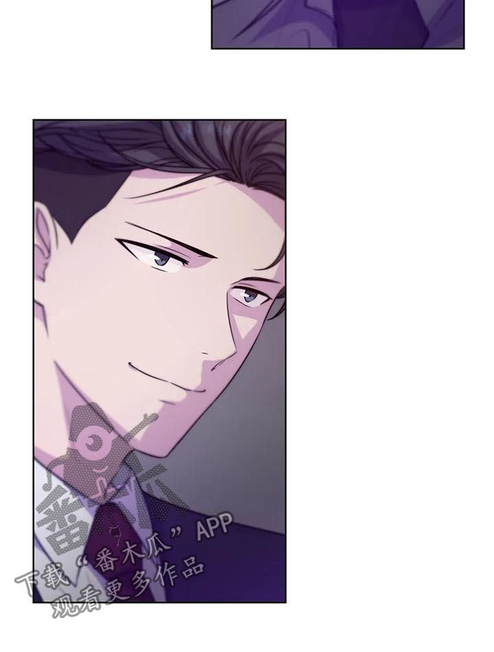 永恒的牢笼漫画,第69章：【第二季】继续说2图