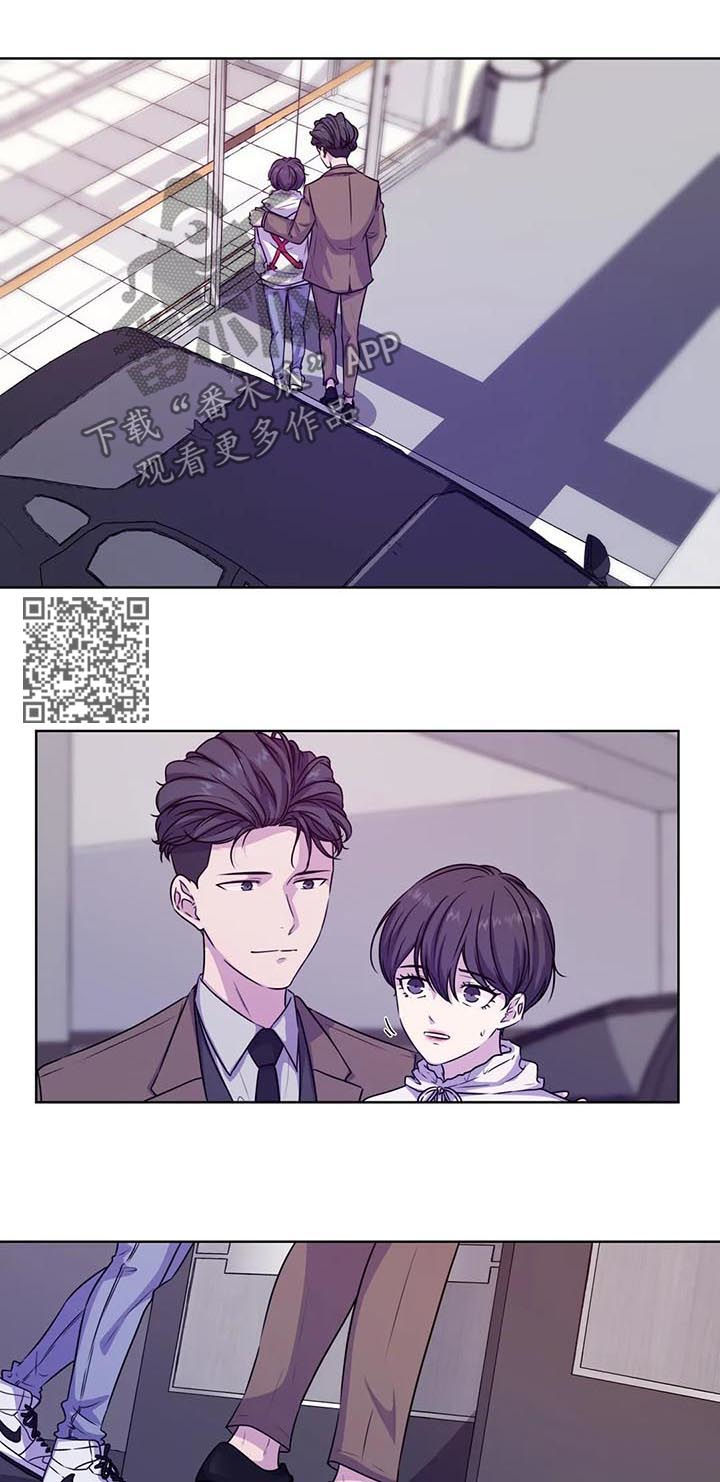 永恒的旋律漫画,第63章：【第二季】专用5图