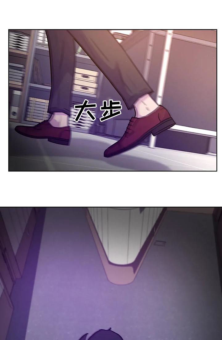 永恒的牢笼漫画,第86章：【第二季】遗书5图