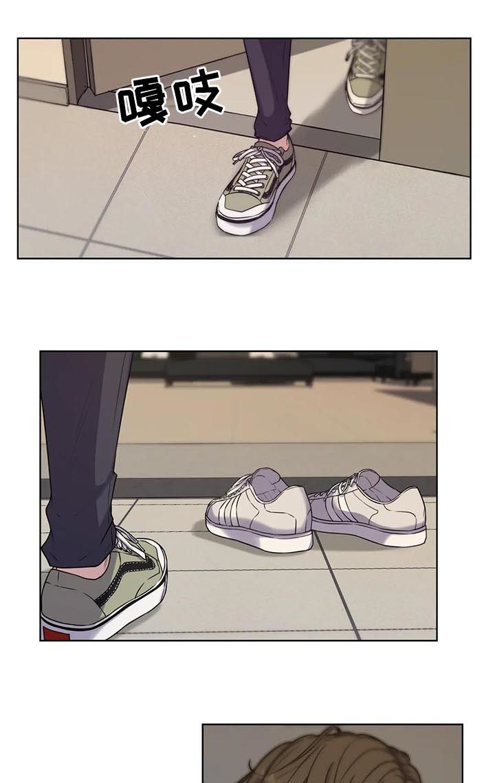 永恒的牢笼漫画,第61章：【第二季】就在哥哥身边4图