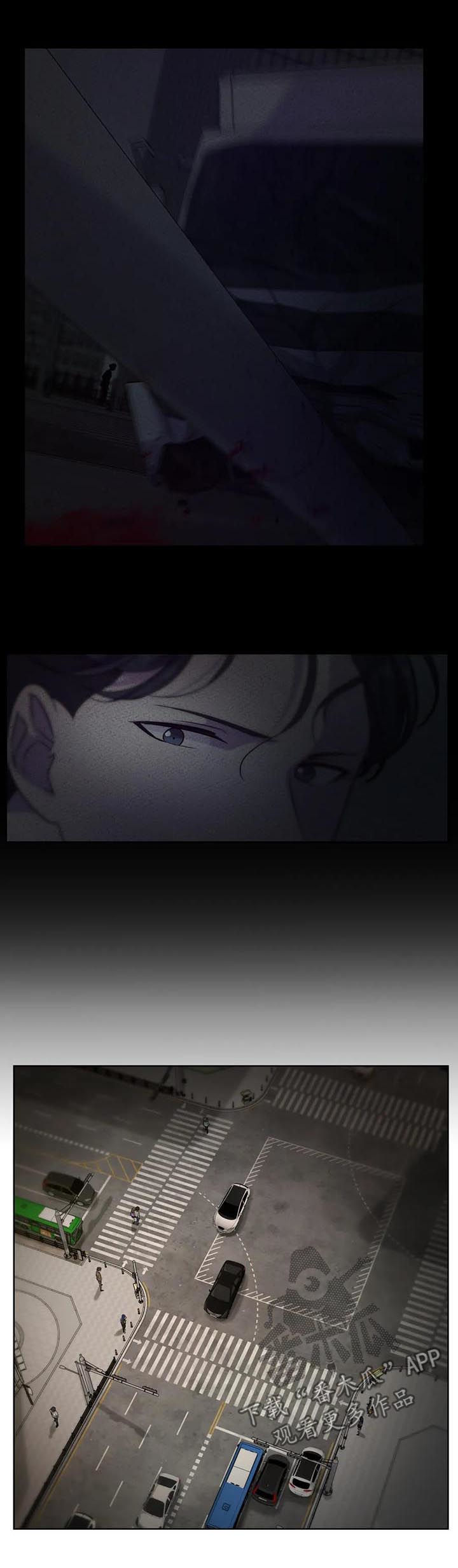 永恒的牢笼漫画,第61章：【第二季】就在哥哥身边3图