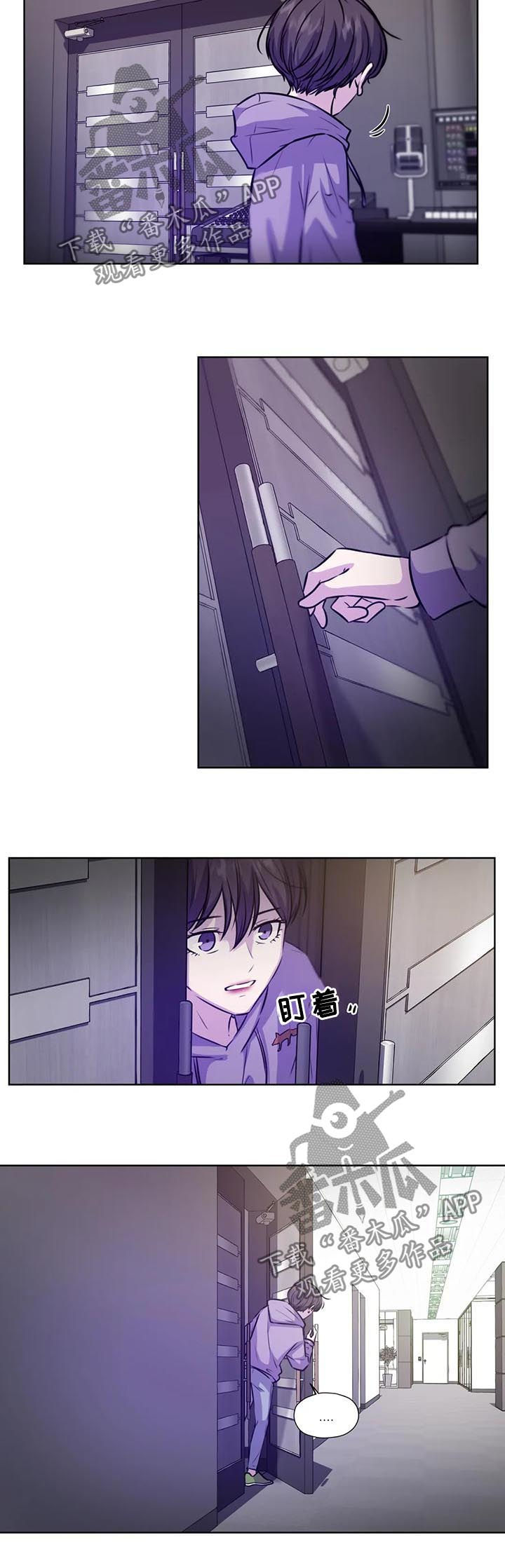 永恒的爱情电影全部插曲漫画,第85章：【第二季】视频1图