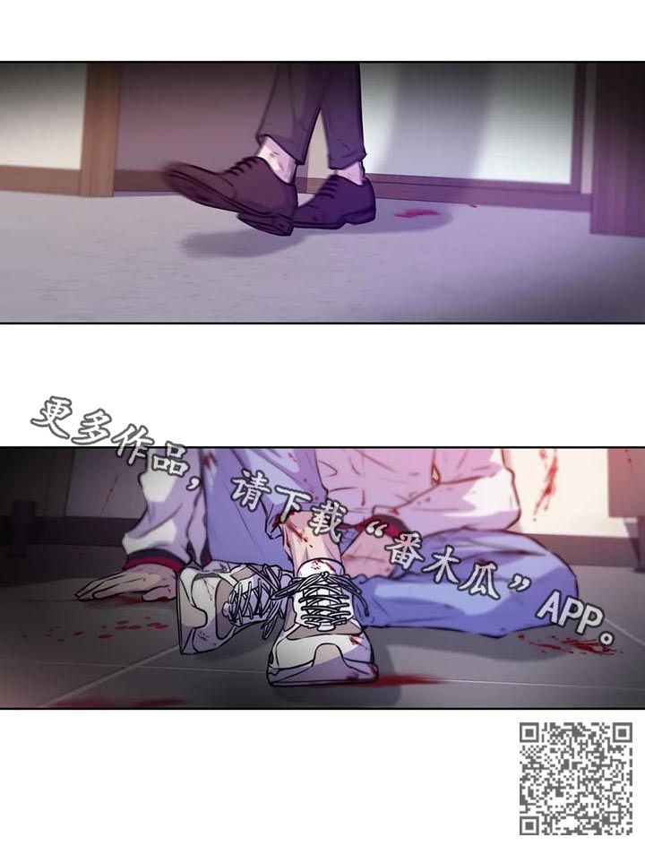 永恒的爱情电影全部插曲漫画,第85章：【第二季】视频2图