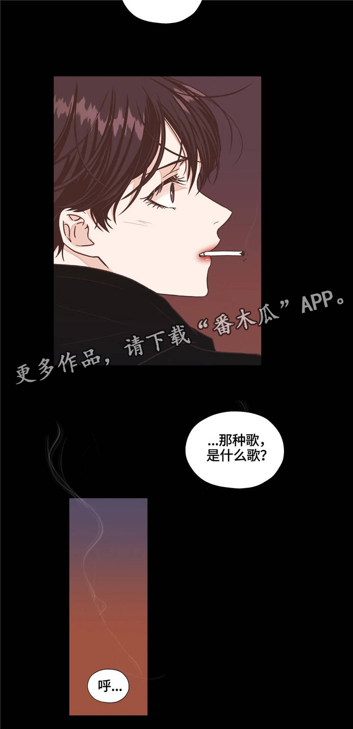 永恒的爱英文漫画,第7章：回想1图