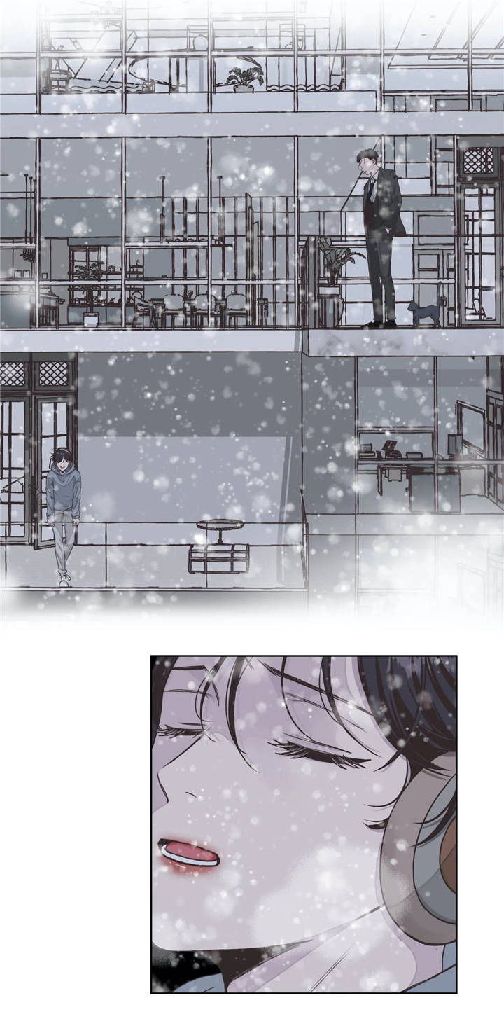 永恒的牢笼漫画,第3章：初次见面5图