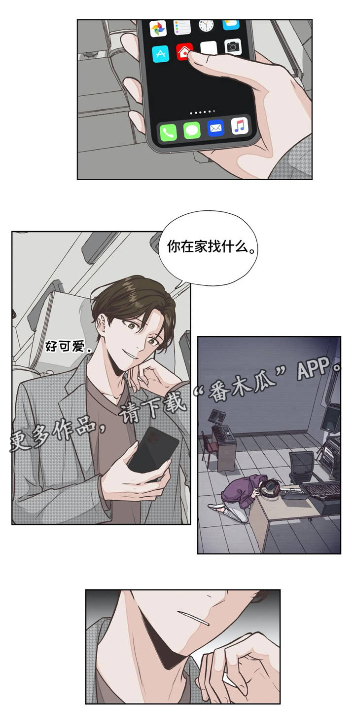永恒的牢笼漫画,第18章：隐藏1图