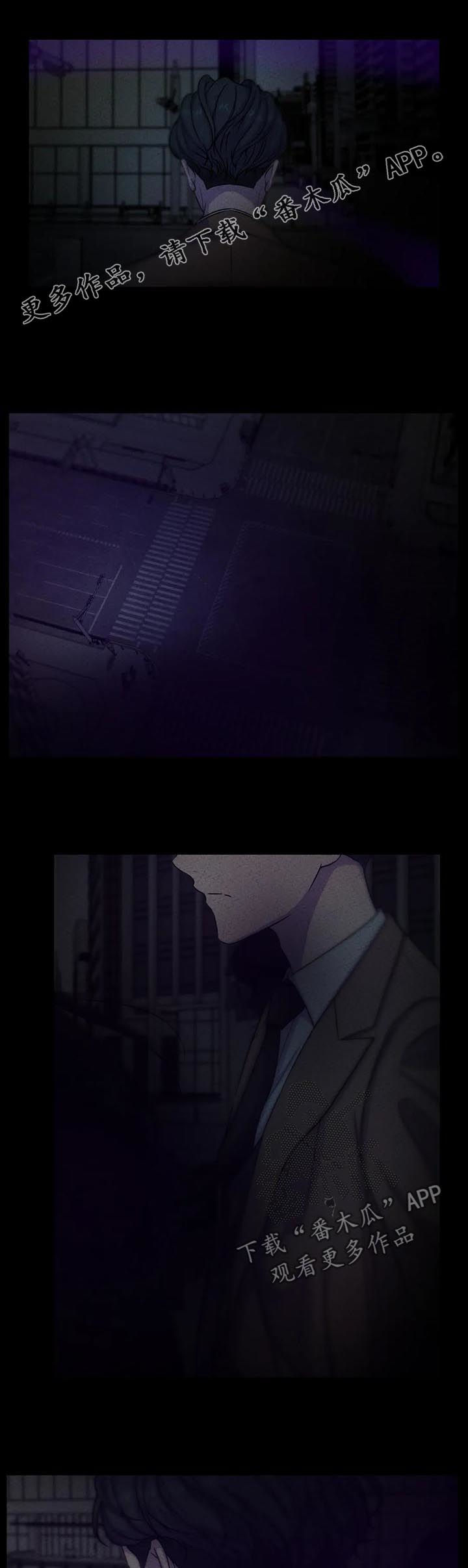 永恒的牢笼漫画,第61章：【第二季】就在哥哥身边1图