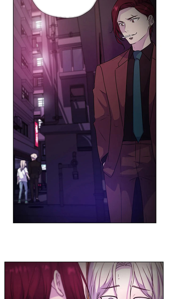 永恒的牢笼漫画,第139章：【番外】成了累赘4图