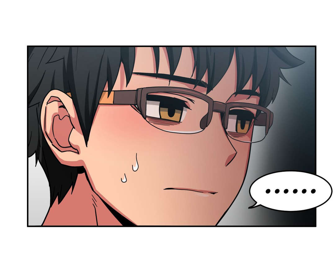 直播零距离漫画,第17章：来电5图