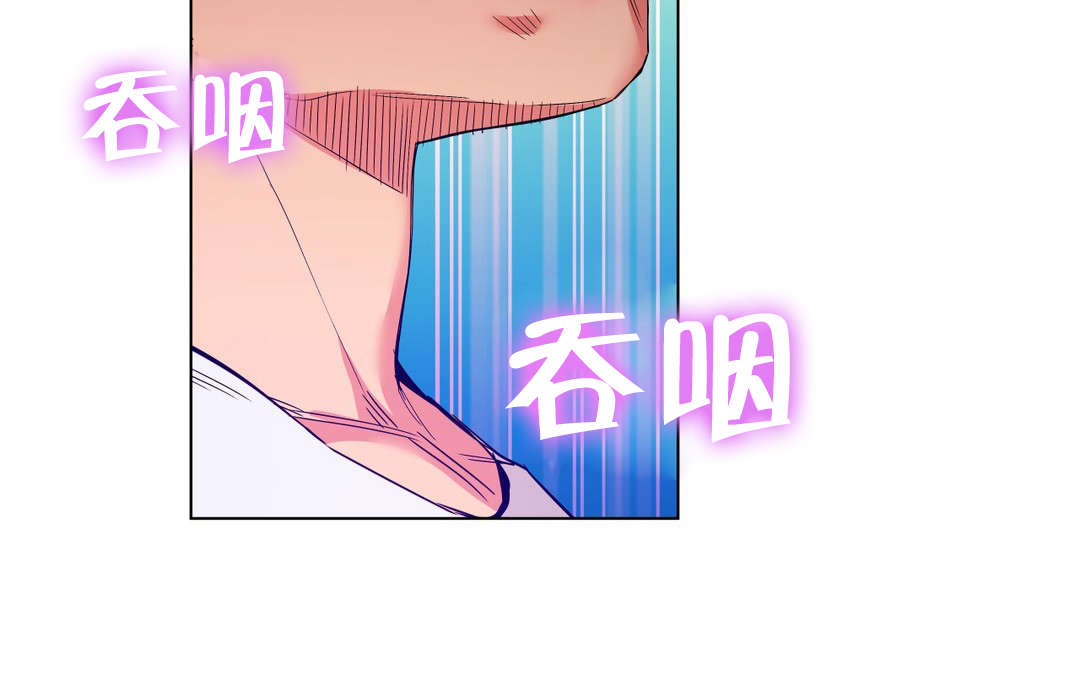 直播零距离新闻漫画,第47章：开始吧4图