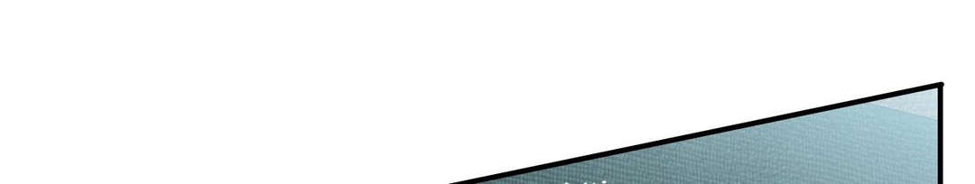 直播零距离漫画,第10章：来访3图