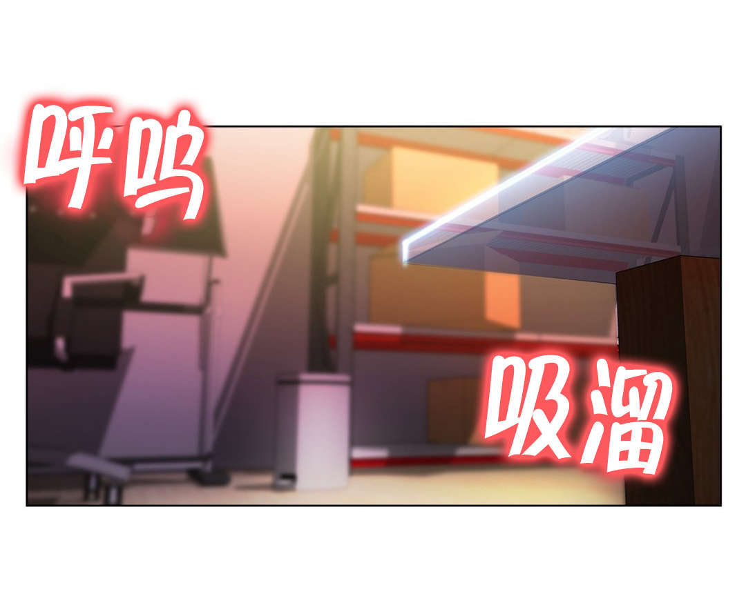 直播零食选品思路漫画,第37章：测试5图