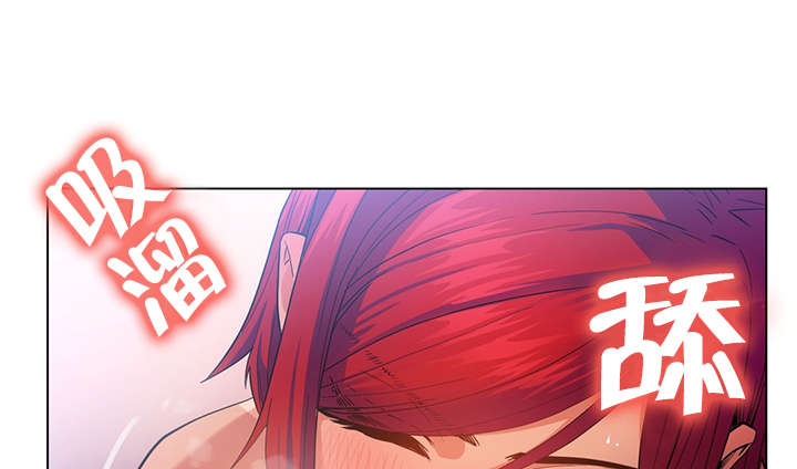 直播零距离漫画,第42章：多享受会吧2图