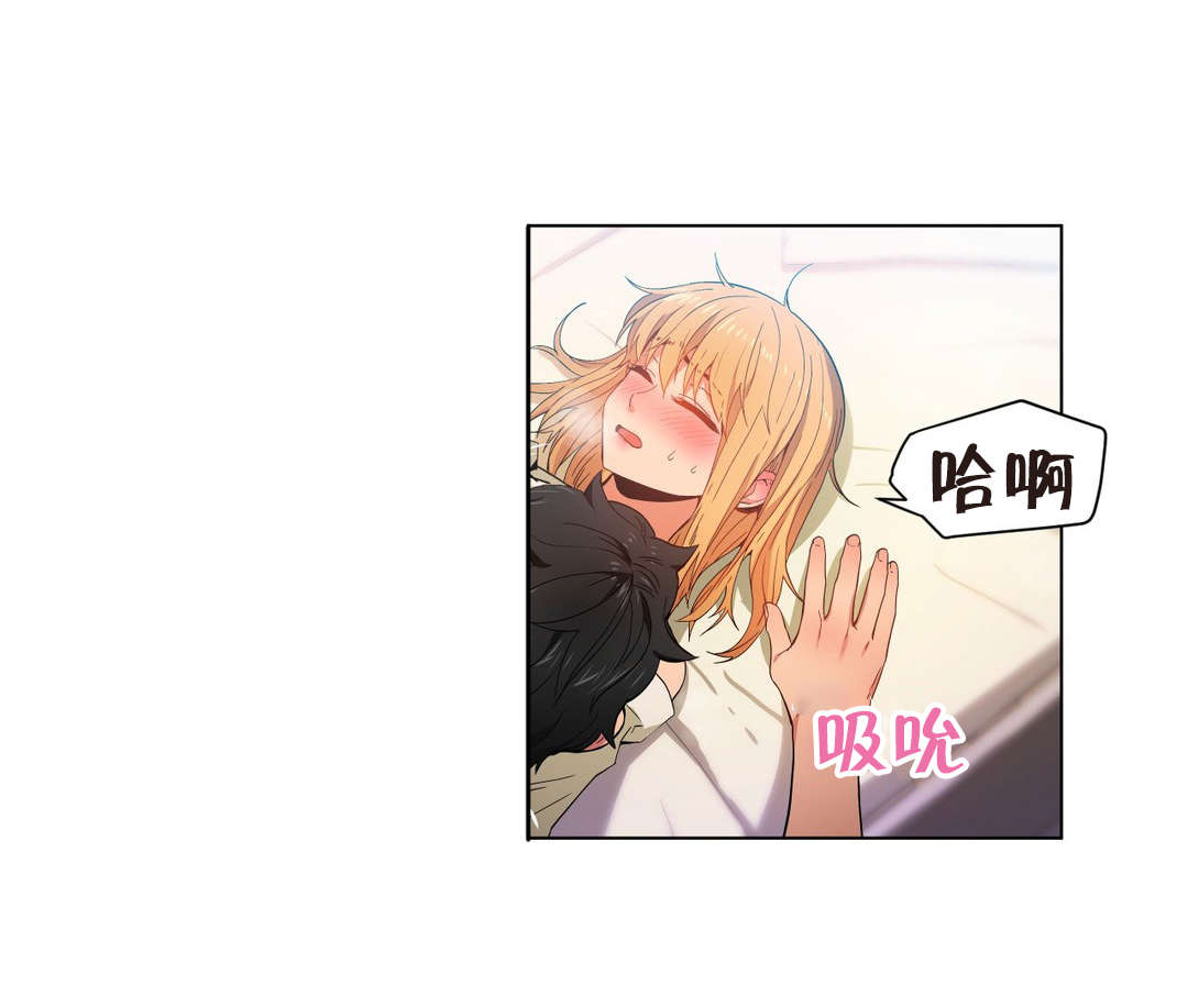 直播零食选品的方法和技巧漫画,第46章：面目2图