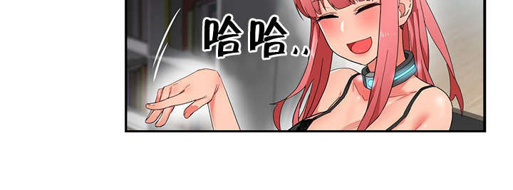 直播零食低价批发漫画,第6章：再次直播3图